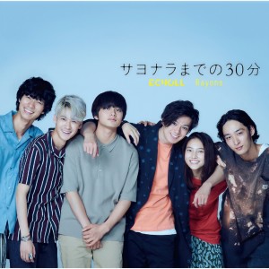 ดาวน์โหลดและฟังเพลง Sign พร้อมเนื้อเพลงจาก Rayons