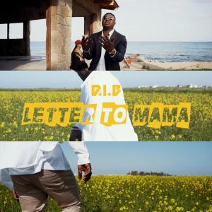 D.I.B的專輯Letter To Mama