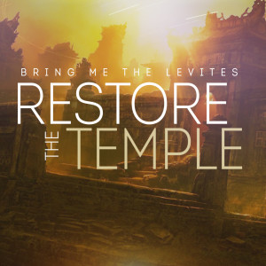 ดาวน์โหลดและฟังเพลง Dwell Among Us พร้อมเนื้อเพลงจาก Bring Me The Levites