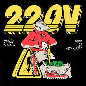 Listen to 220v(feat. Napu) (Explicit) song with lyrics from Tussin