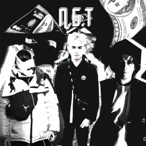 Listen to П.б.т (Explicit) song with lyrics from iend.d
