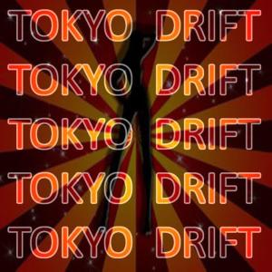 收聽Todd Terry的Tokyo Drift歌詞歌曲