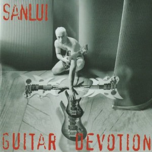 收聽Sanlui的How Do You Do?歌詞歌曲