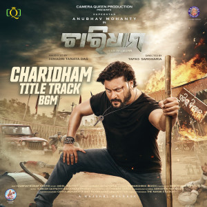 Album Charidham Title Track bgm (From "Charidham") from 