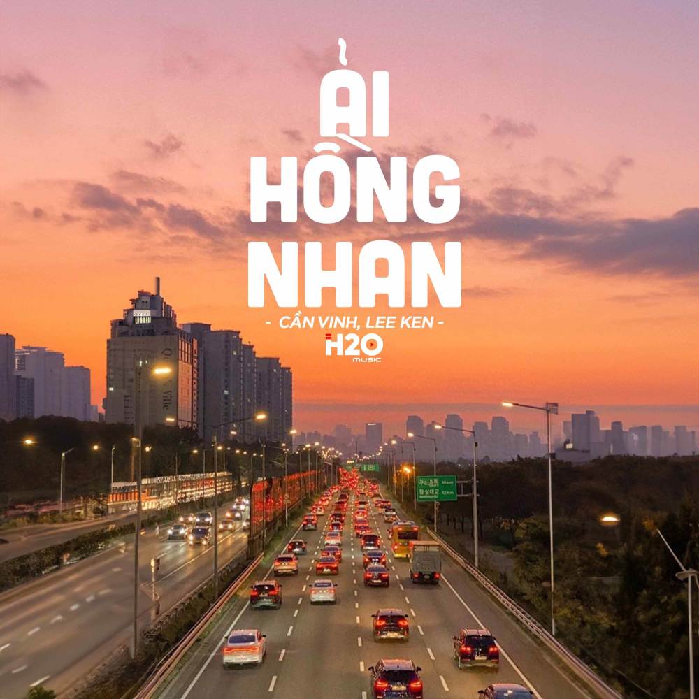 Ải Hồng Nhan (Lofi Version)