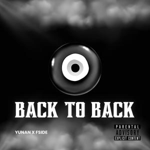 收聽Yunangr的Back to Back (Explicit)歌詞歌曲