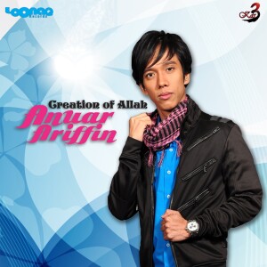 ดาวน์โหลดและฟังเพลง Doa พร้อมเนื้อเพลงจาก Anuar Ariffin