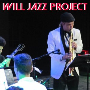 ดาวน์โหลดและฟังเพลง Fantasia Wayu พร้อมเนื้อเพลงจาก Will Jazz Project