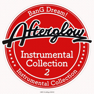 Album Afterglow Instrumental Collection 2 from Afterglow