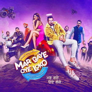 Mar Gaye Oye Loko (Original Motion Picture Soundtrack)