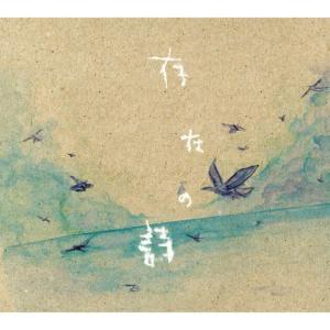 收聽e-sound speaker的Sound Of Music歌詞歌曲