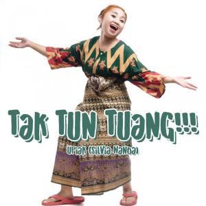 收聽Upiak的Tak Tun Tuang歌詞歌曲