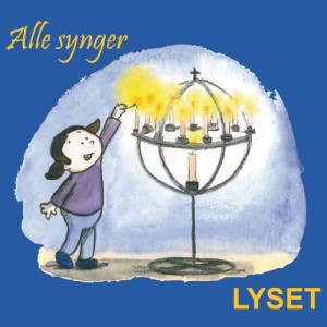 ดาวน์โหลดและฟังเพลง Santa Lucia (Svar senker natten seg) พร้อมเนื้อเพลงจาก Various Artists