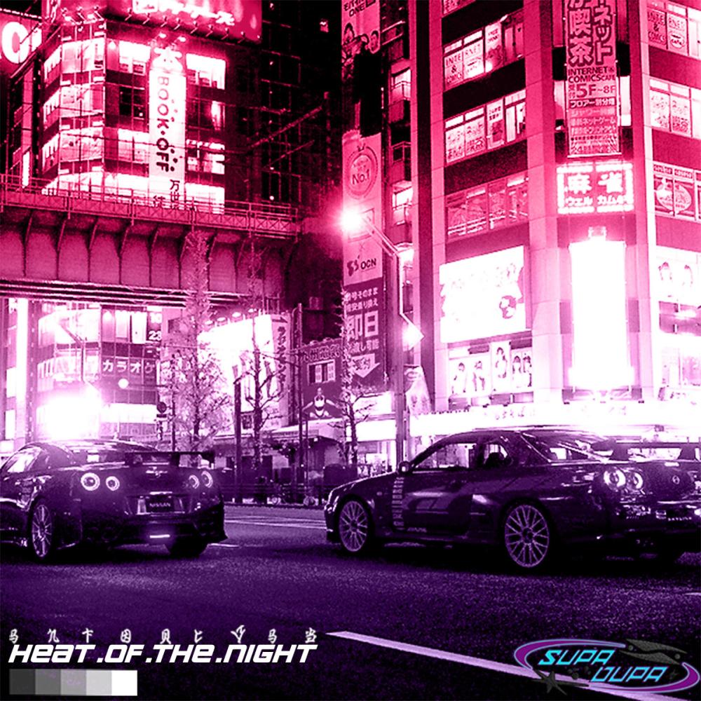HEAT.OF.THE.NIGHT