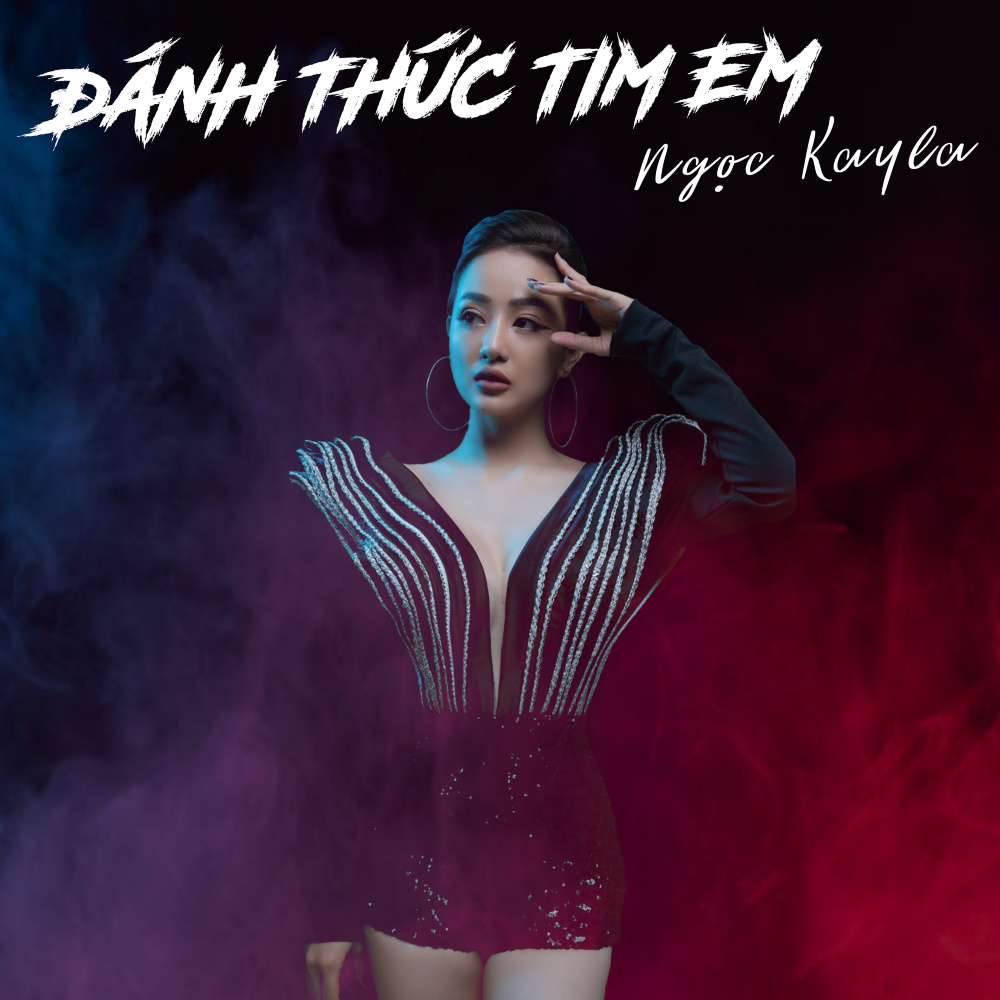 Đánh Thức Tim Em (Beat)