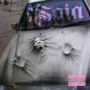 ดาวน์โหลดและฟังเพลง Spin (Explicit) พร้อมเนื้อเพลงจาก 3lb4by