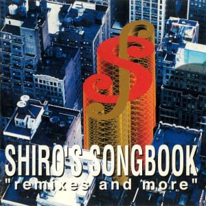 ดาวน์โหลดและฟังเพลง THANATOS (Ro-JAM version / NIQI's Turntable Opera) พร้อมเนื้อเพลงจาก Shiro Sagisu