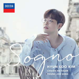 อัลบัม Sogno ศิลปิน 김현수