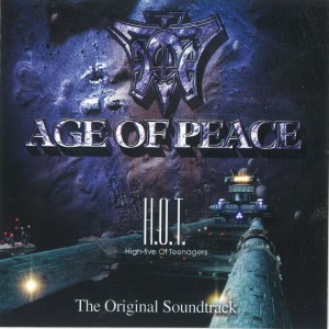 Album Age Of Peace (Original Motion Picture Soundtrack) from H.O.T
