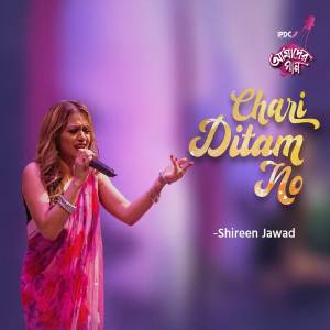 Shireen Jawad的專輯Chari Ditam No