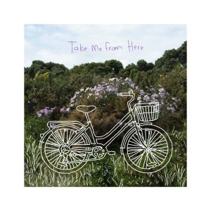 收聽Rubita的Take Me from Here歌詞歌曲