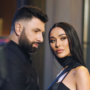 Listen to Уходи song with lyrics from Meri Hakobyan