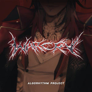 ดาวน์โหลดและฟังเพลง WARCRY (Explicit) พร้อมเนื้อเพลงจาก Magnum