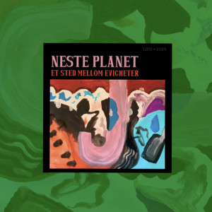 收聽Neste Planet的Eden歌詞歌曲