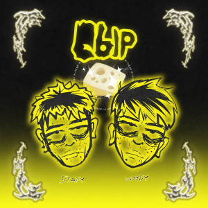 Listen to СЫР song with lyrics from Woody