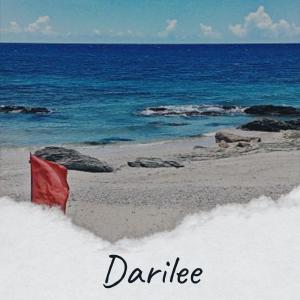Various Artist的專輯Darilee