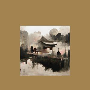 收聽Rosi的Suffering Is Optional歌詞歌曲