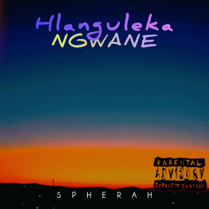 Listen to I Remember song with lyrics from Spherah
