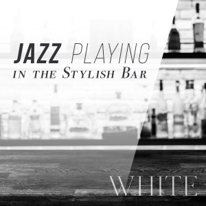 Listen to Plain Jane Pick Up song with lyrics from Relaxing Piano Crew
