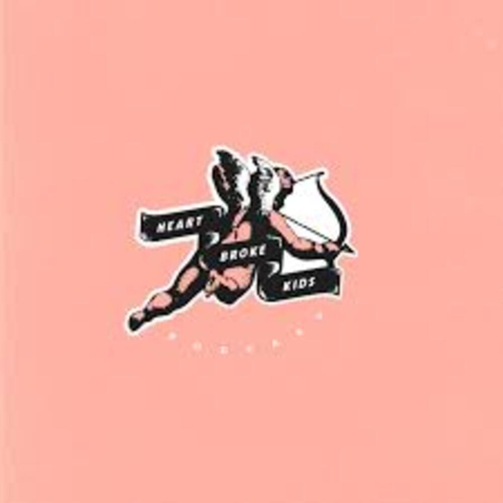 Do not disturb (feat. Wavy Vicc) (Explicit)