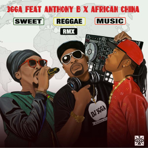 Dengarkan lagu Sweet Reggae Music (Remix) nyanyian 3gga dengan lirik