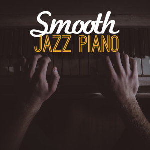 收聽Jazz Piano Essentials的Bossa Scousa歌詞歌曲