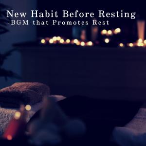 Dengarkan Promotion of Rest lagu dari Relax α Wave dengan lirik