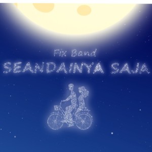 Album Seandainya Saja oleh Fix Indonesia