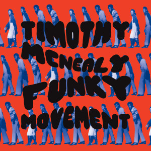 ดาวน์โหลดและฟังเพลง Easy, Easy, Easy พร้อมเนื้อเพลงจาก Timothy McNealy