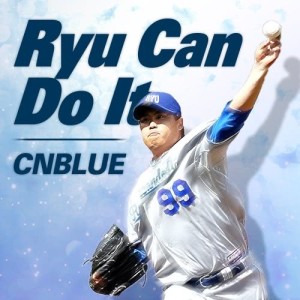 Ryu Can Do It dari CNBLUE