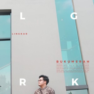 收听bukumerah的Sora (そら)歌词歌曲