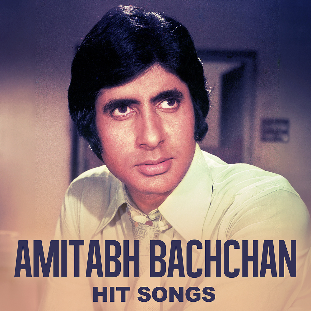 Har Chori Rani Ehaan (From 'Mahaan' Soundtrack)
