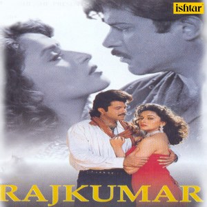 Listen to Bechain Hoon Main song with lyrics from Udit Narayan