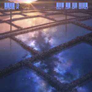 ดาวน์โหลดและฟังเพลง Out of My Mind พร้อมเนื้อเพลงจาก Same K