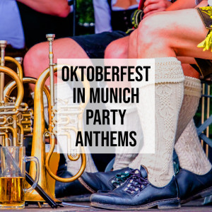 收聽Relax Time Zone的Wiesn Celebration歌詞歌曲