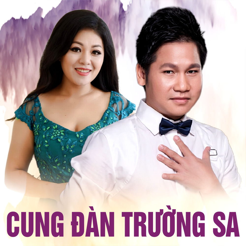 Ngõ vắng nhớ em