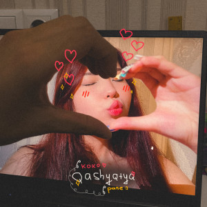 Album qashyqtyq from 
