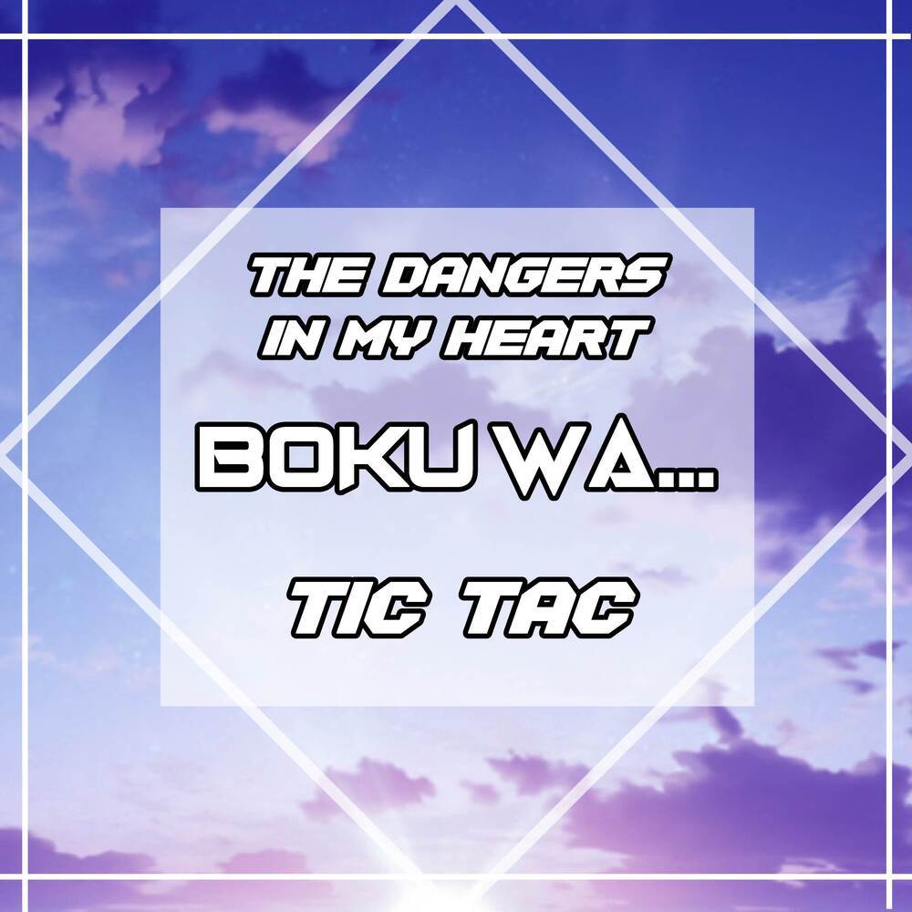 Boku Wa... (English Version|TV Size)