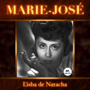 收聽Marie-José的Angelitos negros "Anges noirs" (Remastered)歌詞歌曲