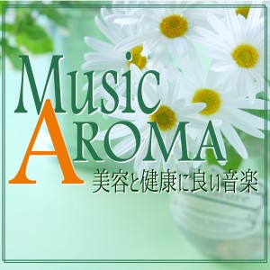 收聽Junichi Kamiyama的Relax Bath Time (Instrumental)歌詞歌曲